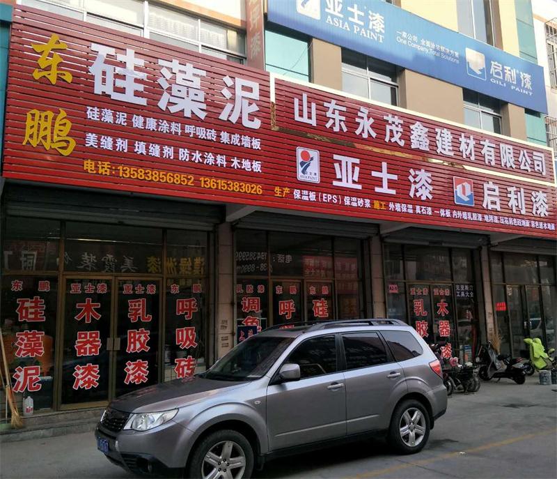 御彩石效果亮麗，建筑師最愛！